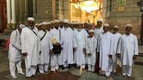 Madinat ul-Munawwarah